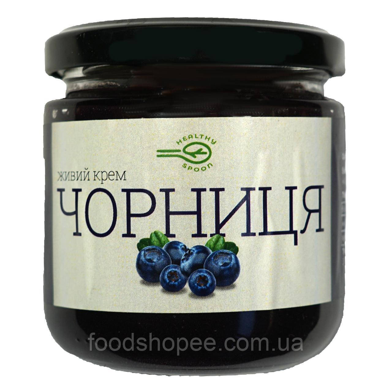 Крем Черника, 200г