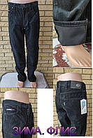 Джинсы, брюки мужские зимние на флисе вельветовые больших размеров на высокий рост BLACK FORD, Турция