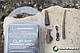 Набір: COVERT CLIP KIT SESSION PACK C-THRU BROWN (5), фото 4