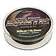 Шнур Gardner Kinetic Spod Braid 35lb 15,9кг 0,30мм 250м (XKSB), фото 7