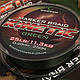 Шнур Gardner KINETIC MARKER BRAID, 25lb, 11,3кг, 0,28 мм, 250 м (XKMB), фото 3
