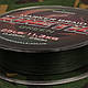 Шнур Gardner KINETIC MARKER BRAID, 25lb, 11,3кг, 0,28 мм, 250 м (XKMB), фото 5