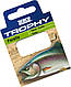 Готові повідці №6 Trophy Hooks to Nylon Trout 0,22mm. 70см. (10 шт), фото 3