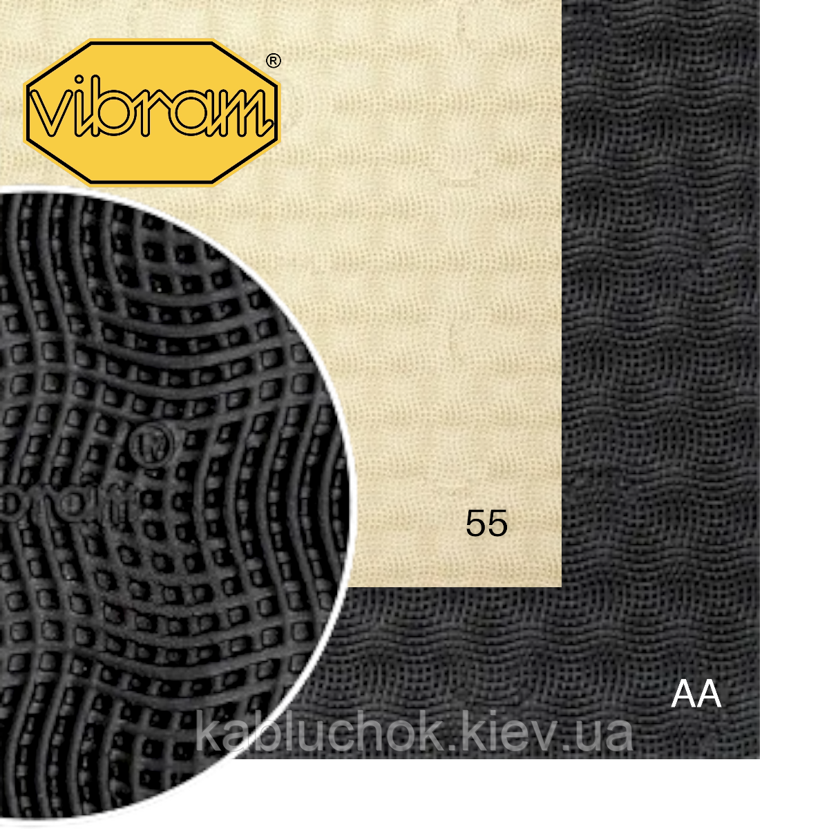 Vibram cherry clearance