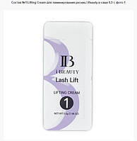 Склад No1 — Lifting Cream для ламінування вій у саше (0,5 г), i-Beauty