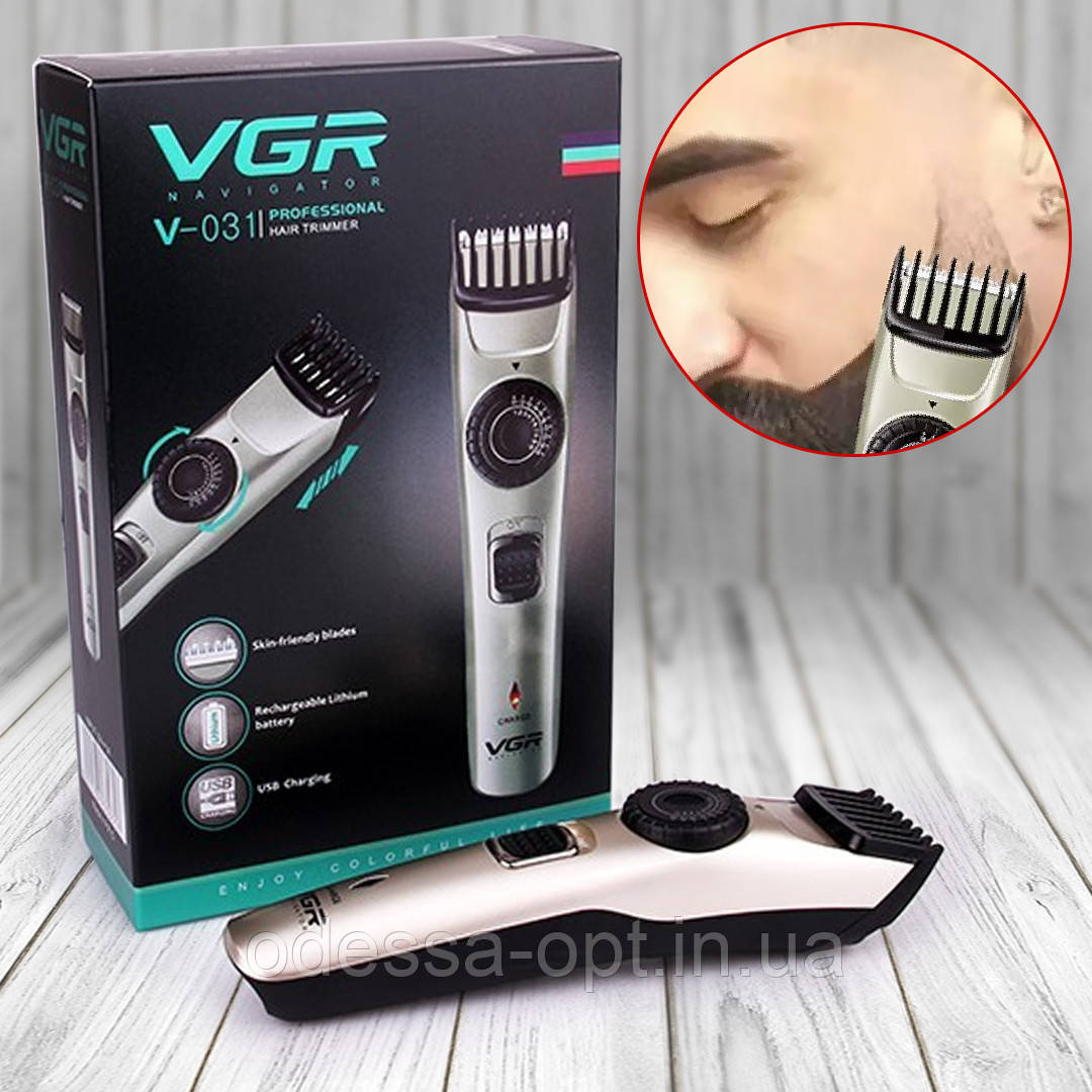 Машинка для стрижки волосся VGR V 031 USB CHARGE