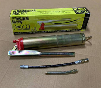 Шприц для змащування (500 мл.) дві насадки (вир-во INTERTOOL)