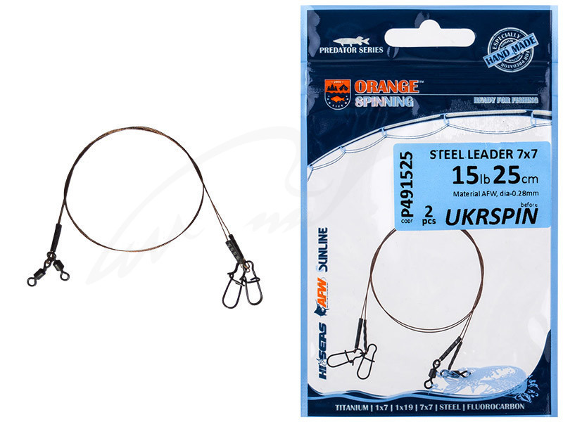 Повідець UKRSPIN Orange Spinning AFW 1х19 15см 7кг(15lb)/0.25мм (2шт/уп)