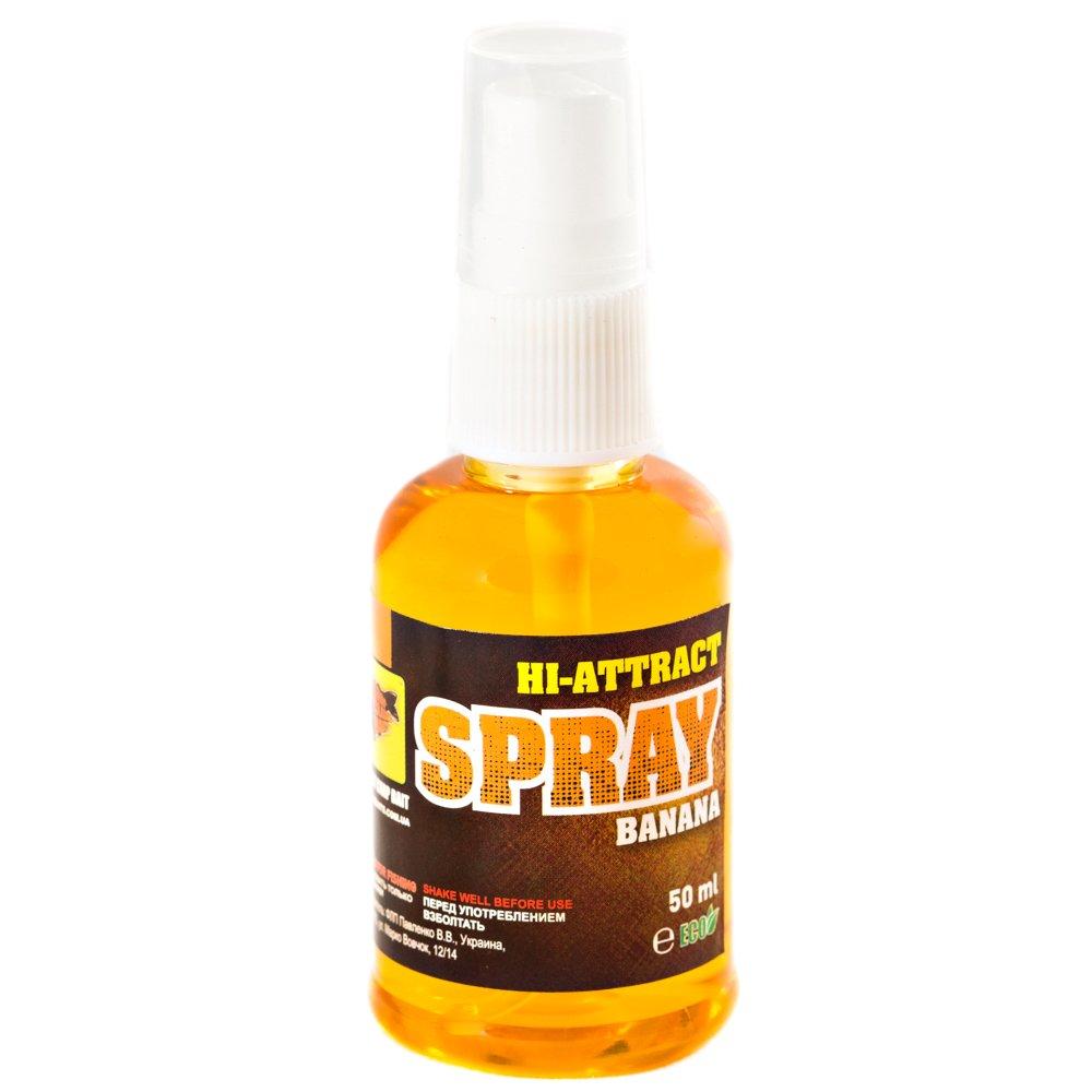 Спрей High-Attract 50ml, CC Baits