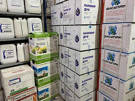 Хімічні засоби захисту рослин, купити Україна.