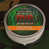 ПВА-сітка Gardner Micromesh PVA Narrow 15мм 20м Refill