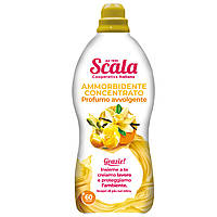 Концентрований кондиціонер-ополіскувач з ароматом ванілі та фрезії Scala Ammorbidente Vanilgla & Fresia 1500 мл