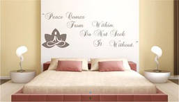 Вінілова інтер'єрна наклейка декор на стіну та шпалери «Світ приходить» з оракалу