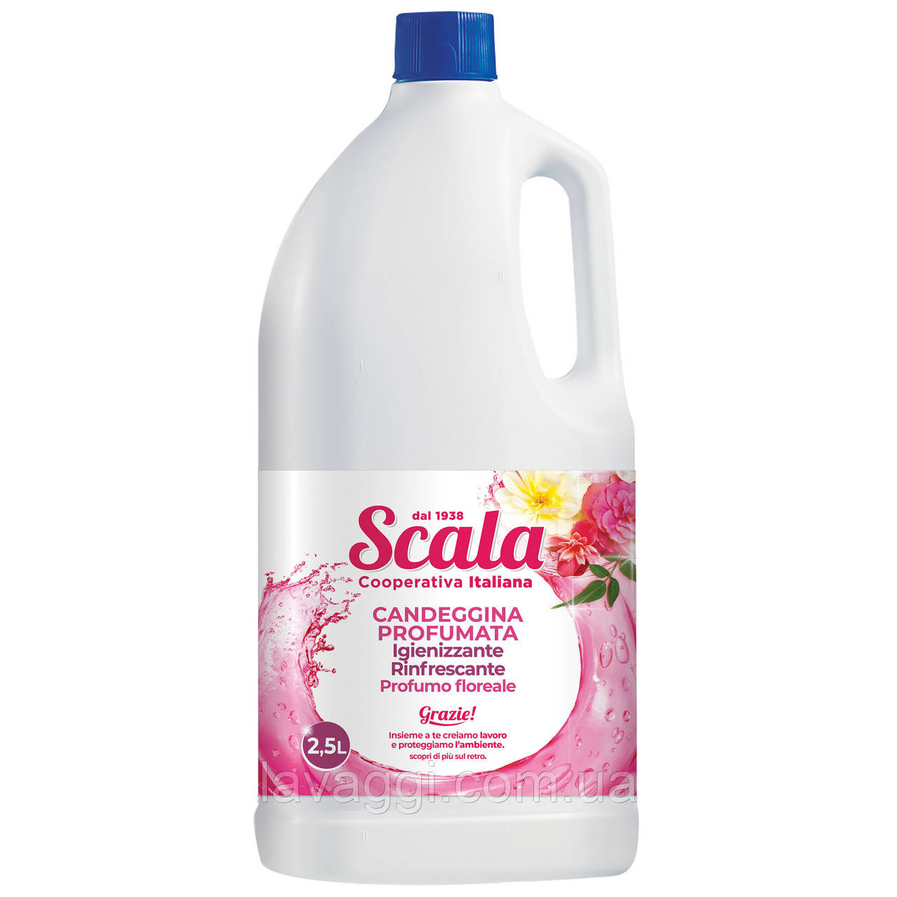 Отбеливатель с цветочным ароматом Scala Candegina Floreale 2500 мл - фото 1 - id-p25222768