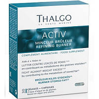 Капсулы "Актив похудение сжигание" Thalgo Activ Refining Burner 30 шт