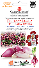 Насіння Цибуля Тропеана Лунга Сонячний Березень, 300 шт