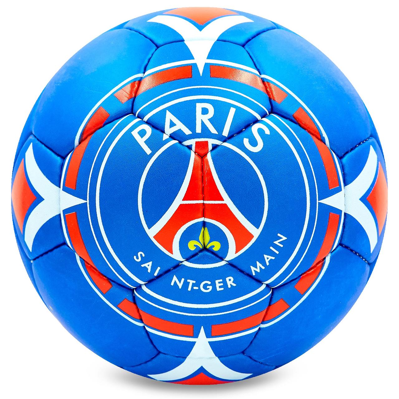 Футбольний м'ячParis Saint-Germain PSG (ПСЖ) розмір 5, синій