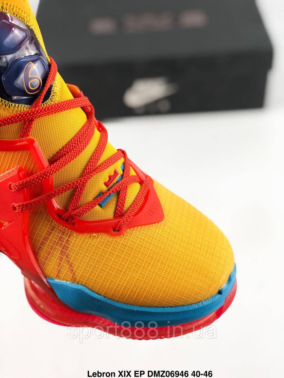 Tune squad sales jordan shoes