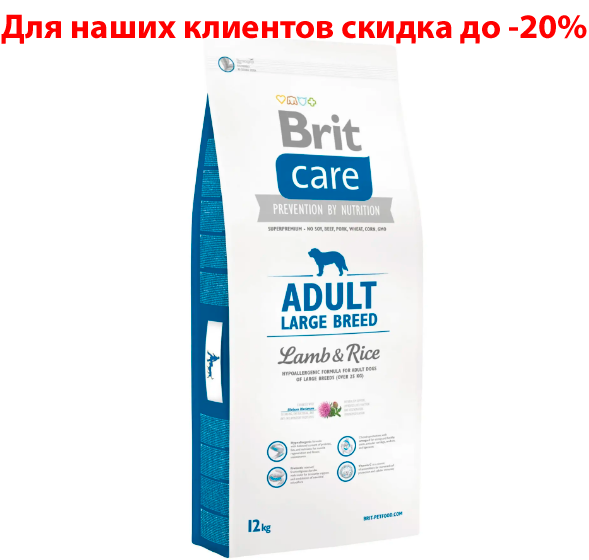 Сухий корм для дорослих собак великих порід Brit Care Adult Large Breed Lamb & Rice 12кг