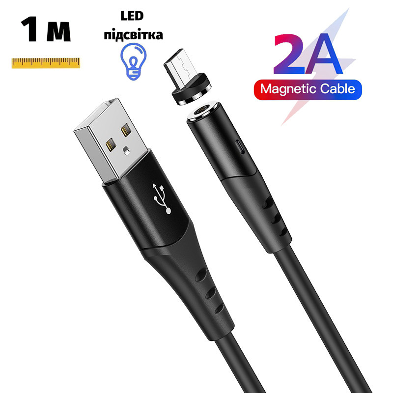 Магнитный кабель для зарядки телефона Hoco X60 Micro USB черный, шнур для зарядки USB - Micro USB (NS) - фото 2 - id-p1543927636