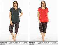 Комплект женской домашней одежды (футболка короткий рукав.+ бриджи) х/б, VS (размер 3XL)