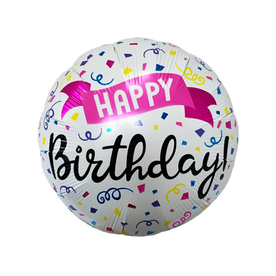 Фольгована кулька круг "Happy Birthday конфеті " біла 18"(45см) 1шт.