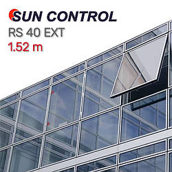 Плівка для зовнішньої обклейки Sun Control RS 40 EXT