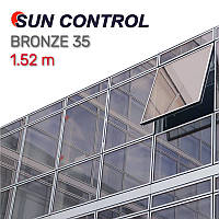 HP Bronze 35 Sun Сontrol 1.524 m