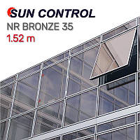 NR Bronze 35 Sun Сontrol 1.524 m