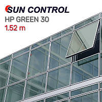 HP Green 30 Sun Control 1.524 m