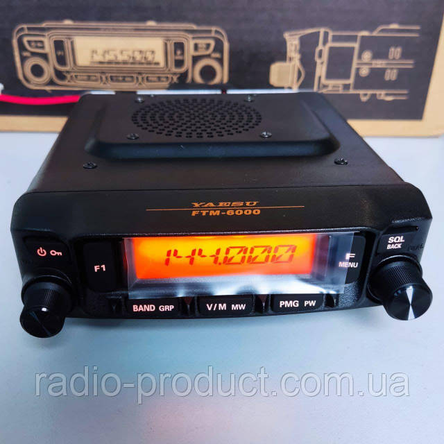 Yaesu FTM-6000R радиостанция мобильная: доставка по Украине