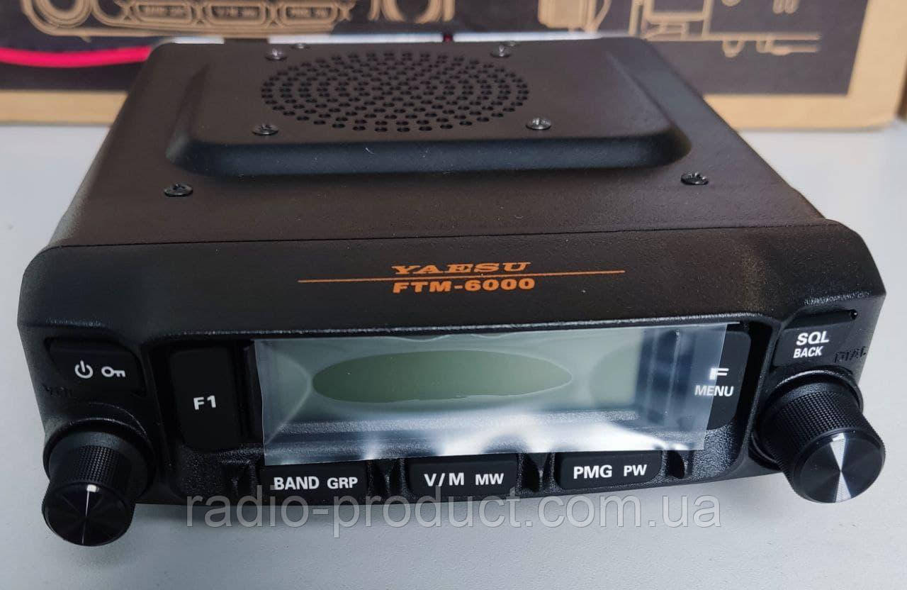 Yaesu FTM-6000R радиостанция мобильная: доставка по Украине