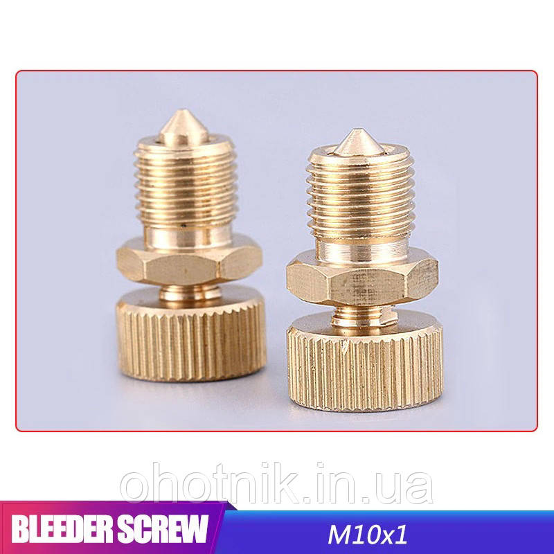 Клапан для випуску повітря з насоса високого тиску РСР (регулювальний клапан РСР)., фото 1