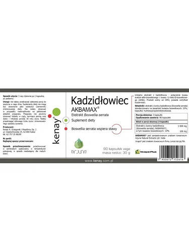 Boswellia serrata 10% экстракт индийского ладана AKBAMAX для суставов ...