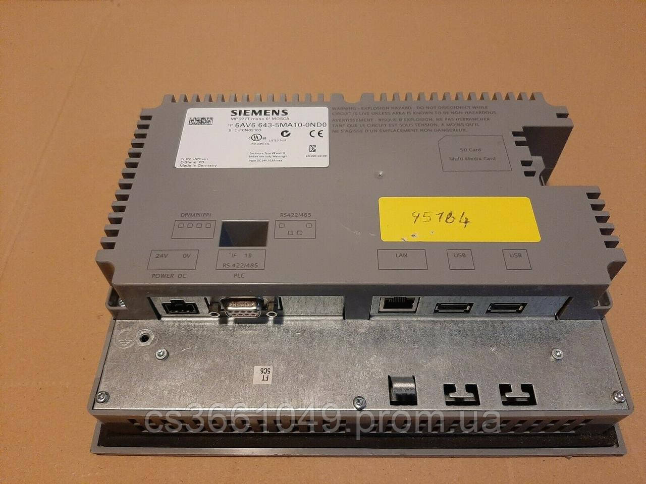 ПАНЕЛЬ ОПЕРАТОРА Siemens MP277T 6AV6643-5MA10-0ND0, ціна 21723 грн ...