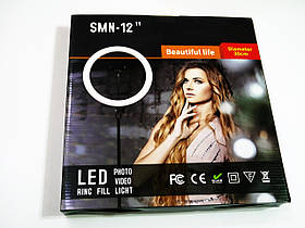 Кільцева LED лампа SMN-12 30см 1 кріпл.тел USB