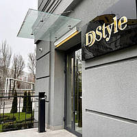 DStyle 6