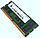 Серверна оперативна пам'ять 2Gb MRDIM PC3-10600 256x72 CL9 (32MS13JNMF00A10) Б/В Під ремонт і відновлення!, фото 3