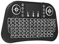 Беспроводная мини клавиатура с тачпадом, MINI KEYBOARD, для телевизора TV, компьютера, Блютуз клавиатура