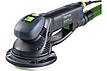 Захисний кожух FESTOOL 150FX, фото 2