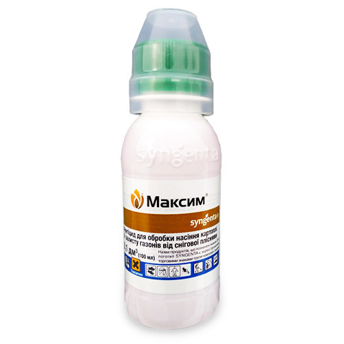 Протруювач Максим 025.FS, TH - Сингента 1л.