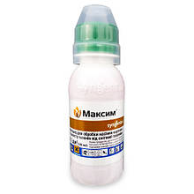 Протруювач Максим 025.FS, TH - Сингента 1л.