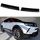 Захисні накладки на задній бампер для Opel Mokka II 2020+ /чорн.нерж.сталь/