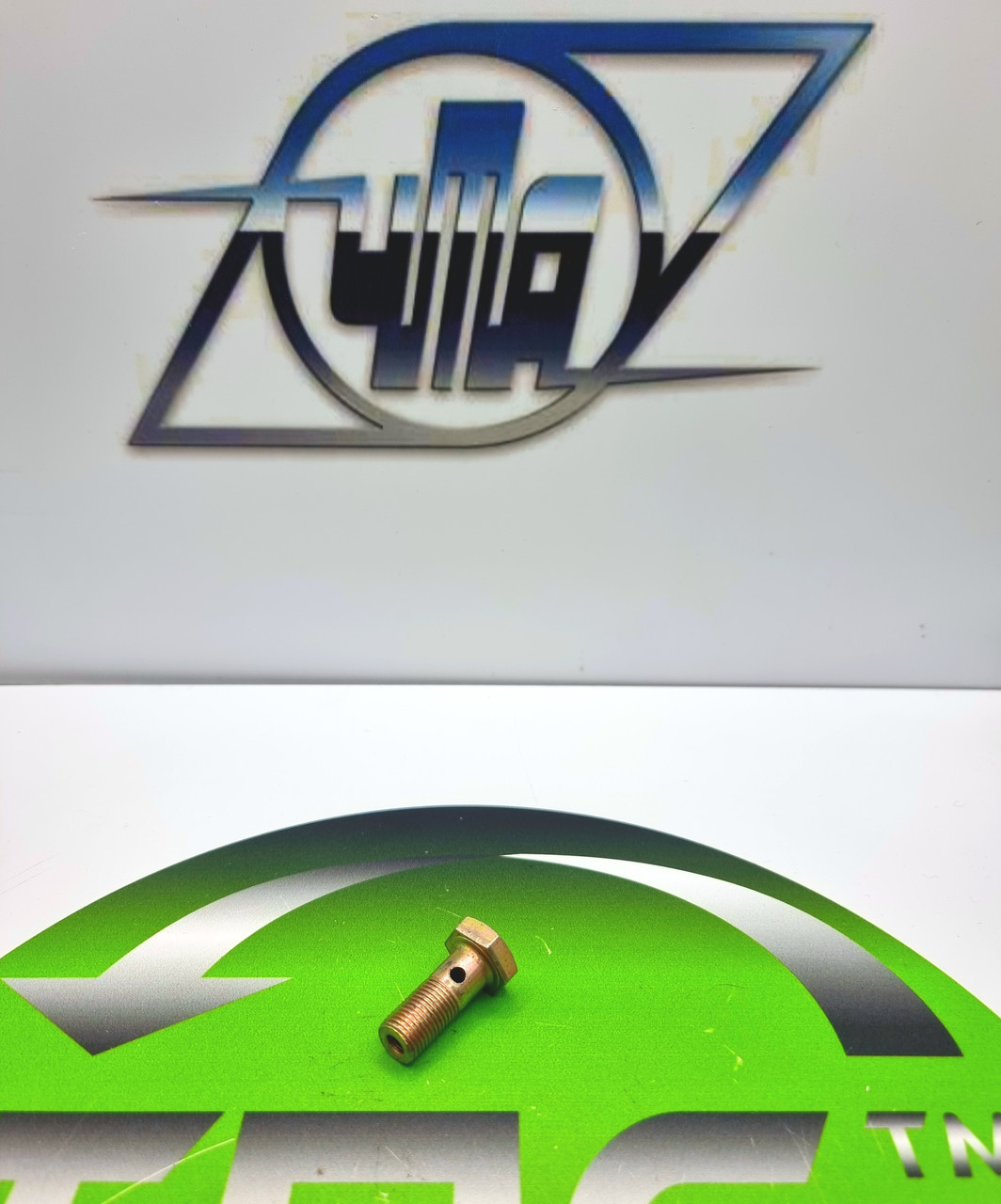 Болт (штуцер) 21-1106012 (А12-01-013) М10 ЧТА, фото 1