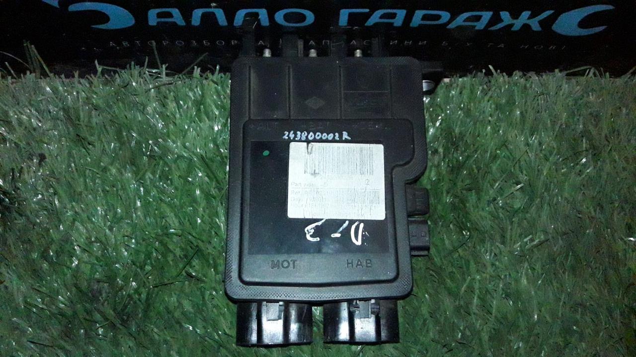 Блок запобіжників LAGUNA 3 2007-2012 (243800002R), фото 1