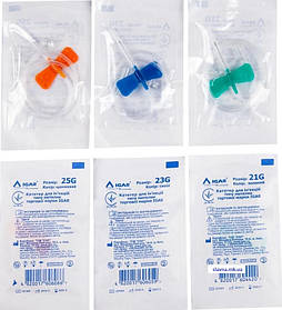 Катетери для ін'єкцій типу "метелик"