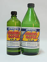 Змивка фарби СП-6 "MAXIMUM" 0,53 кг (склопляшка 0,5 л)