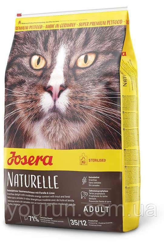 Josera(Йозера)Naturelle Sterilised-беззерновий корм для домашніх та стерилізованих кішок(птах/форель) 10 кг