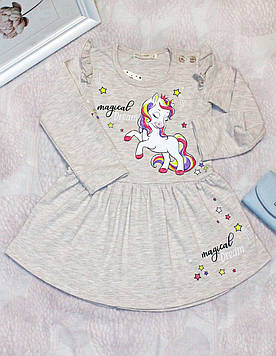 Плаття для дівчинки "Маленький єдиноріг"
