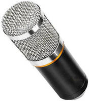 Професійний мікрофон BM-800 конденсаторний із павуком тримачем